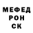 Метадон methadone Nattusik