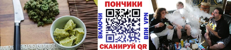 Canna-Cookies марихуана Белогорск