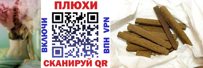 ГАШ VHQ  Белогорск 