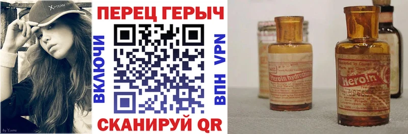 KRAKEN зеркало  Белогорск  Героин Афган 