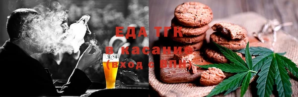 кокаин колумбия Арсеньев