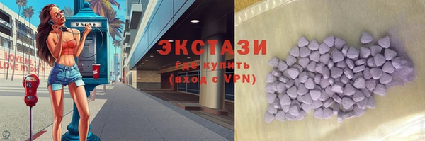 кокаин колумбия Арсеньев