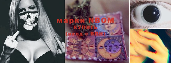 кокаин колумбия Арсеньев