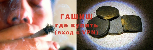 кокаин колумбия Арсеньев