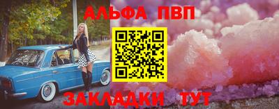 твердый Усть-Илимск