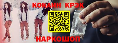 меф VHQ Туймазы
