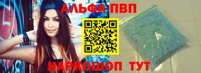 твердый Усть-Илимск