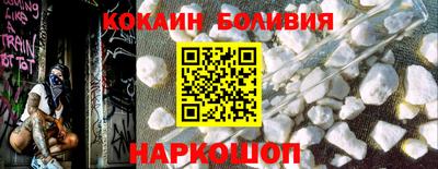 твердый Усть-Илимск