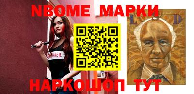 индика Тула