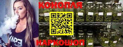 мяу мяу кристалл Усть-Джегута