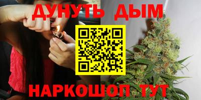 твердый Усть-Илимск