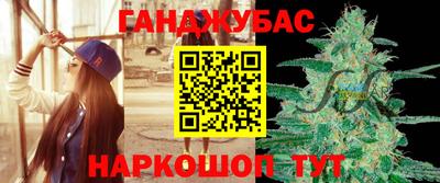 кокаин перу Уссурийск