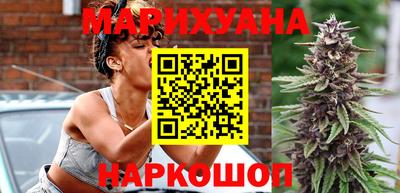 тгк Тулун