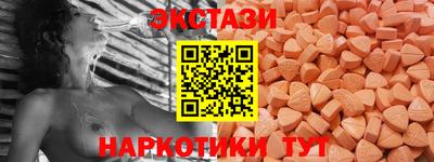 твердый Усть-Илимск