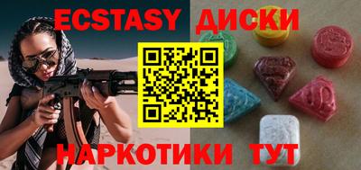 твердый Усть-Илимск