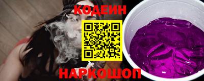 твердый Усть-Илимск