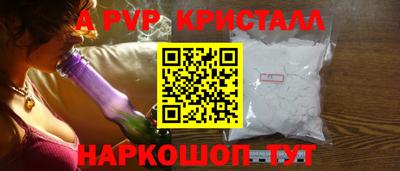 твердый Усть-Илимск