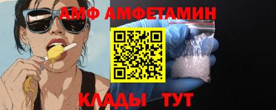 кокаин перу Уссурийск