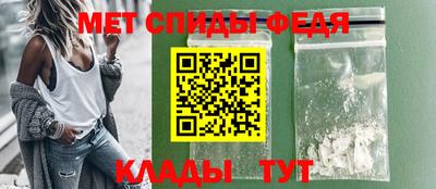 кокаин перу Уссурийск