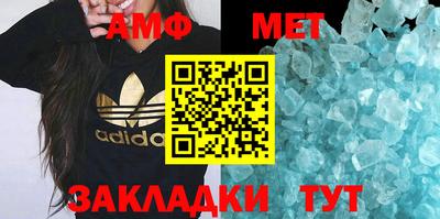 кокаин перу Уссурийск