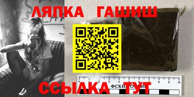 кокаин перу Уссурийск