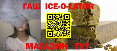 твердый Усть-Илимск