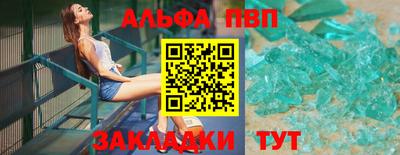 кокаин перу Уссурийск