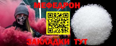 твердый Усть-Илимск