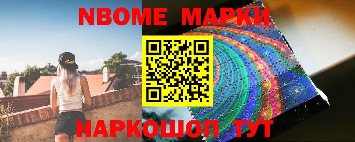 Лсд 25 экстази кислота Белогорск