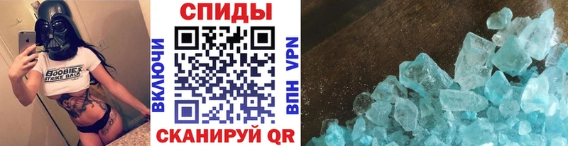 Первитин пудра  blacksprut рабочий сайт  Белогорск 